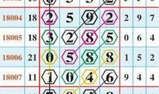 海纳百川爆料最新消息,最新热点事件深度解析