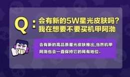 荒原爆料技能介绍视频,揭秘神秘技能，解锁荒野冒险新篇章