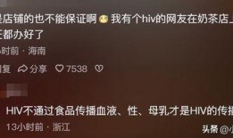 食品爆料揭秘视频,揭秘视频深度剖析食品安全问题